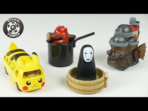 T-ARTS - 週末限定値下げ！【HIS限定】ポケモン ピカチュウートミカ ☆限定値下げ☆トミカ ポケモン ハイエース 中古