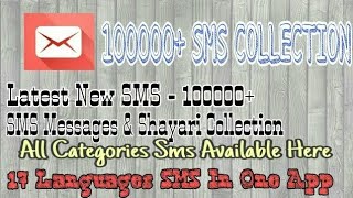 Latest 100000+ sms collection screenshot 2