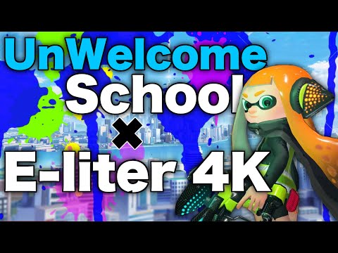 【スプラトゥーン3】【音ハメ】リッター4kスコープキル集（？）