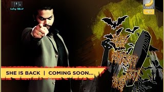 SHE IS BACK PROMO | EUPHONY OFFICIAL