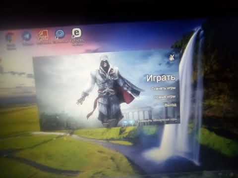error code 2 game launcher как исправить ошибоку