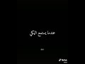 تخيلي اذا كان جونغكوك حبيبك عندما يراك مع شاب اخر عندما يستمع اليكي عندما تقولين له احبك