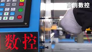 How to Setup CNC Portable Plasma Machine | Figtek Industry