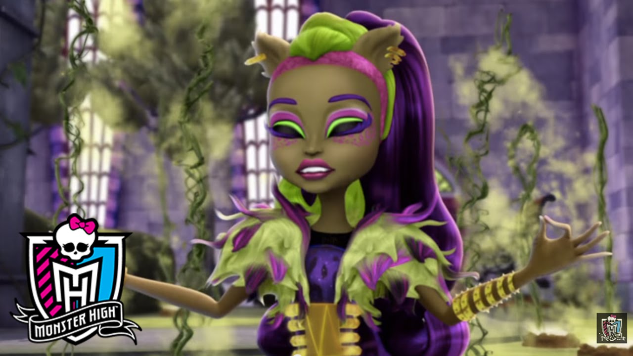 monster high freaky fusion