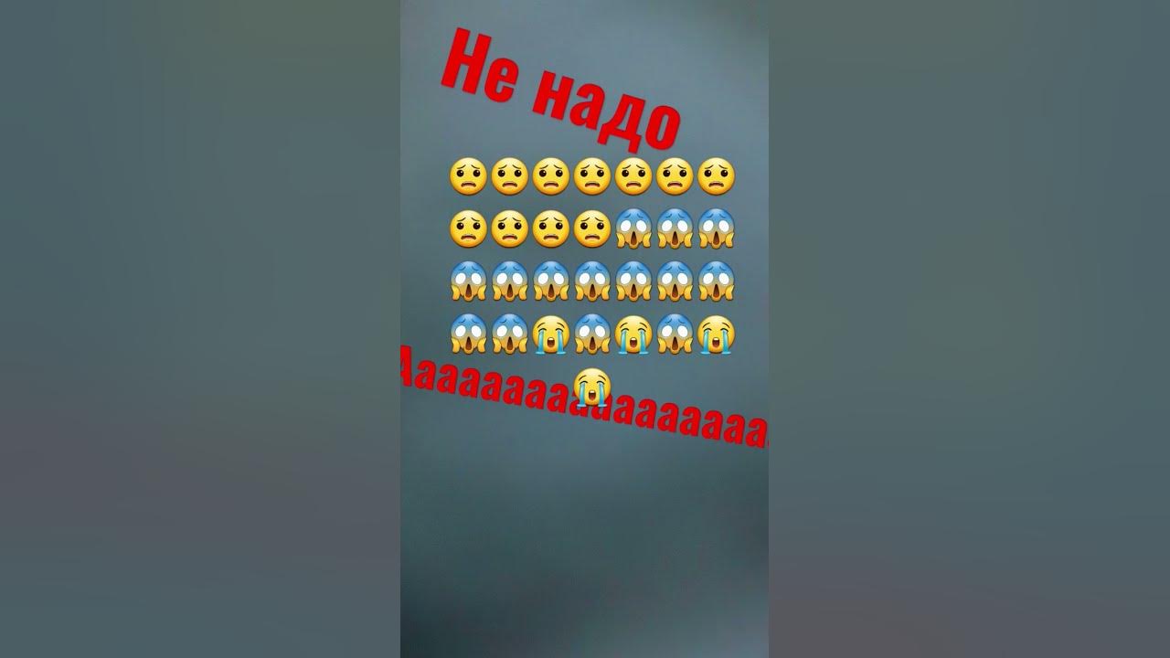 не надо дядя - YouTube