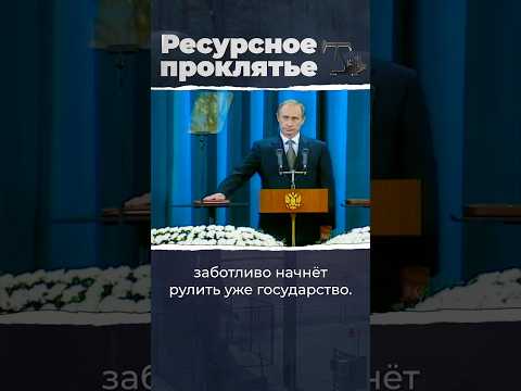 Трансляция расстыковки корабля «Прогресс МС-29» и МКС