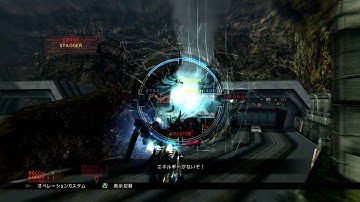 Armored Core Verdict Day : UNAC Test - Mid Biped w/ Anti-Air Package