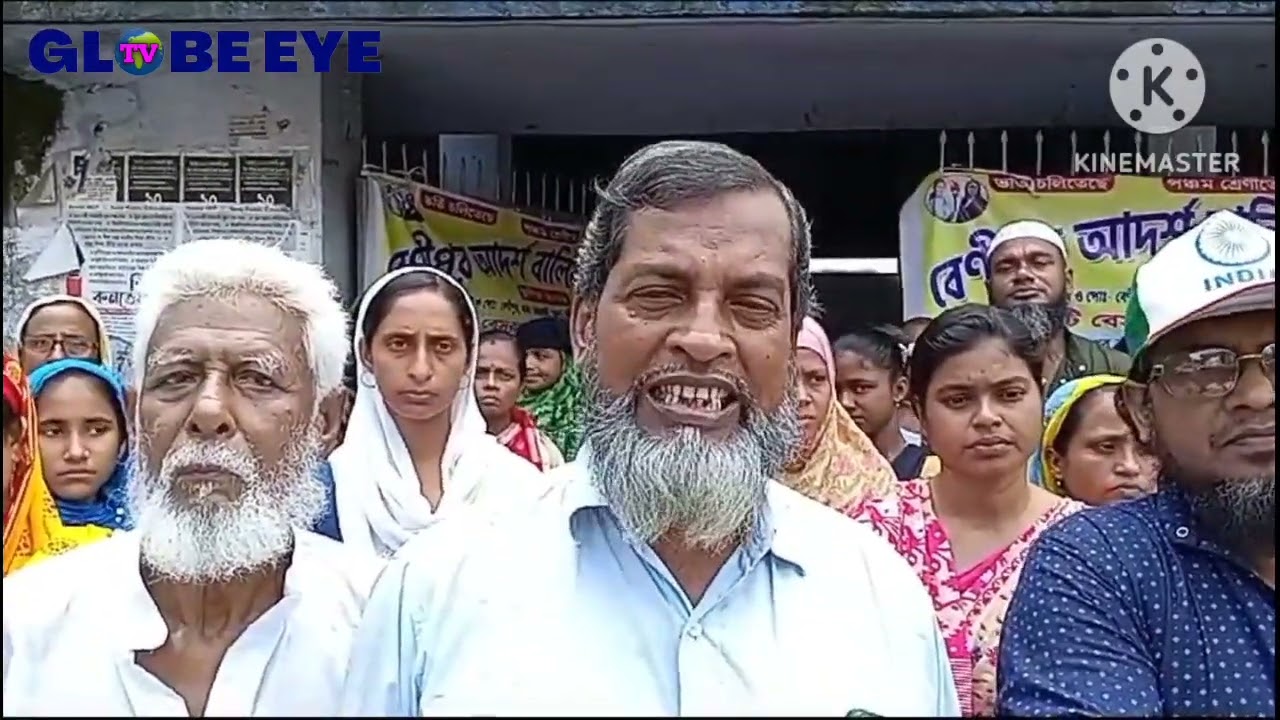 বেনিপুর আদর্শ বালিকা বিদ্যালয়ের শুভ সূচনা যুগদিয়াতে..