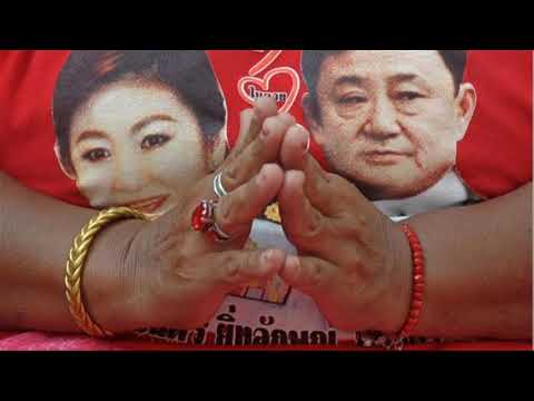 มันแปลกดีนะ