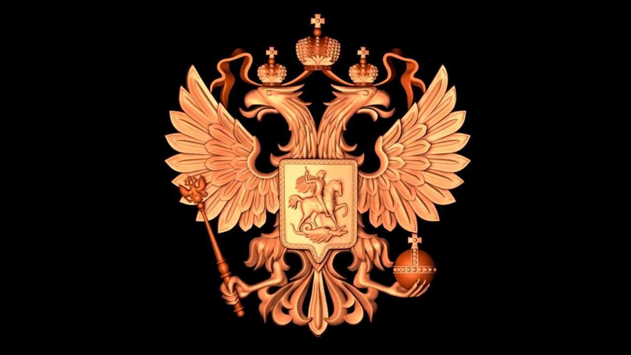 Самые необычные гербы россии и их значение