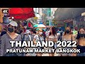 【🇹🇭 4K】Thailand 2022 Walking in Pratunam Market - Best Wholesale Clothing Market