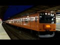 中央線201系H7編成各駅停車高尾行き 中野発車 2010 5 6 中央線201系H7編成各駅停車高尾行き 中野発車 2010 5 6