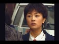 장현철 걸어서 하늘까지 1993 드라마 OST 뮤직비디오