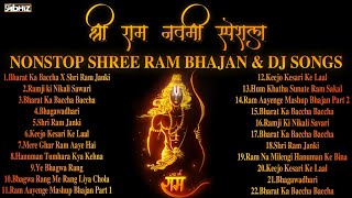 NonStop Shree Ram Navami Special Bhajans & DJ Songs - DJ Abhiz | Jai Shree Ram | 2025