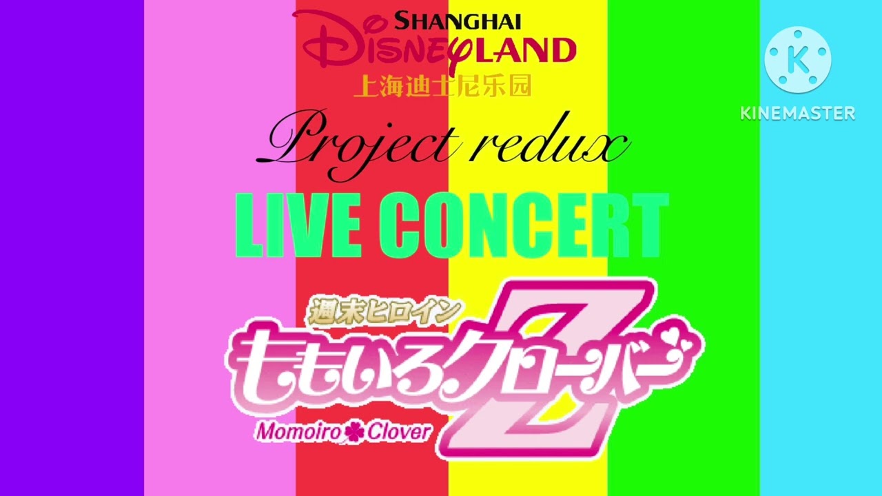 Project redux live concert || Momoiro clover z || Event horizon (story mode good ending credit)