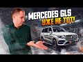 Mercedes GLS 167 — плавает и скрипит? Проблемы подвески на 89 000 км!