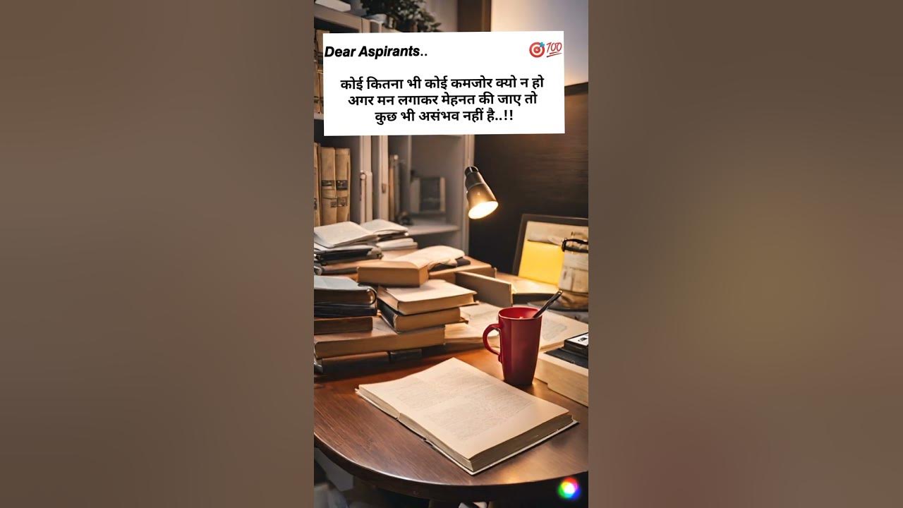 knowledge Jis Prakar Jivan Jine Ke Liye Bhojan Ki Avashyakta Hoti Hai pani-me-girane-se-koi-nhi-marta-marta-tab-hai-jab-use-tairan-nhi-aata