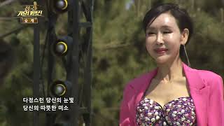 승재 파뿌리사랑   전국가요대대행진 613편