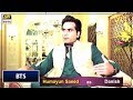 Watch The superstar #HumayunSaeed talks about his character #Danish in #MerayPassTumHo Online In Hd