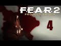 F.E.A.R. 2: Project Origin - Эпизод 2 - Уединение (Часть 3) - Прохождение игры на русском [#4] | PC