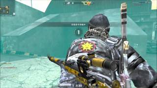 【AVA】CW 02 DUALSIGHT [FiveHurts]