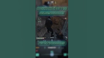 ace #shorts #csgo #cs #cs2 #cs2montage #cs2bestmoments #counterstrike #gaming #cs2clips