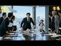 🕵️‍♂️🍼社長こっそりDNA検査、結果萌えっ子は実の娘：5年間探してた #再会 #涙 #親子