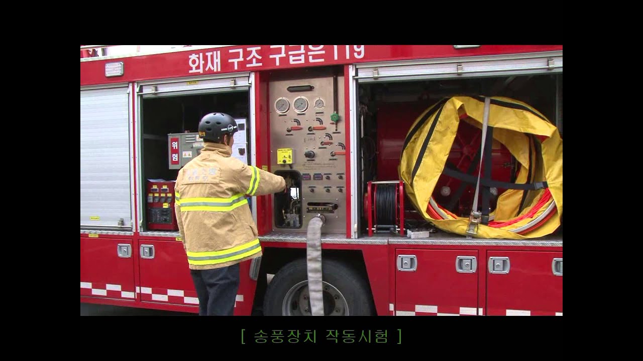 훈련합시다 실황 3화 - 조연차 조작훈련