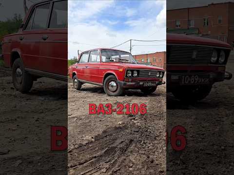 ЭtО ВАЗ-2106 'Жигули' 1976 года | #ТаКоЙоБзОр