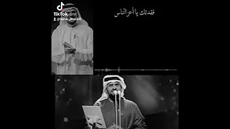 husain aljassmi