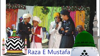 Jashne Imtihaan - Madarsha Raza E Mustafa  Shaikh Timbo Anjar Kutch Program