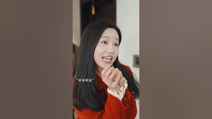 拜新年居然走错了亲戚还拿了人家红包，怎么办，在线等#情感 #剧情 #新年