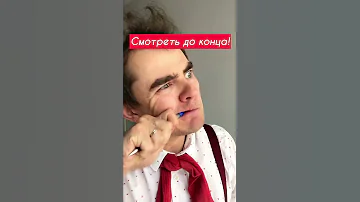 ТЫ точно об этом НЕ ЗНАЛ 😳Не пишет ручку, лайфхак, как ее расписать 👍