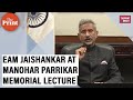 EAM Jaishankar raises the issue of cross border terrorism on Parliament attack anniversary