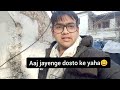 My first vlog going to meet friends 😃😄#vlog #firstvlog #first #arpit #shorts #videos #video #1k #100