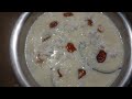#বৃষ্টির দিনে সুমিষ্ট দুধচই পিঠে তৈরি# Suborna kitchen vlogs