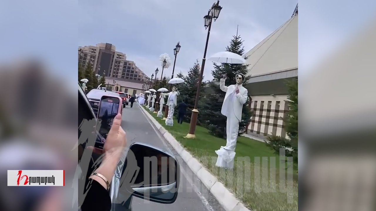 Չհրապարակված կադրեր Ծառուկյանի որդու հարսանիքից