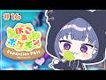 #16【 ぽこ あ ポケモン 】DLCやる🐟✨！！久々だ～～😳！！【小清水 透 / にじさんじ】
