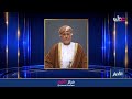 نيابةً عن جلالتِه.. سُمو السّيد شهاب يرعى قراءة السّيرة النّبوية.
