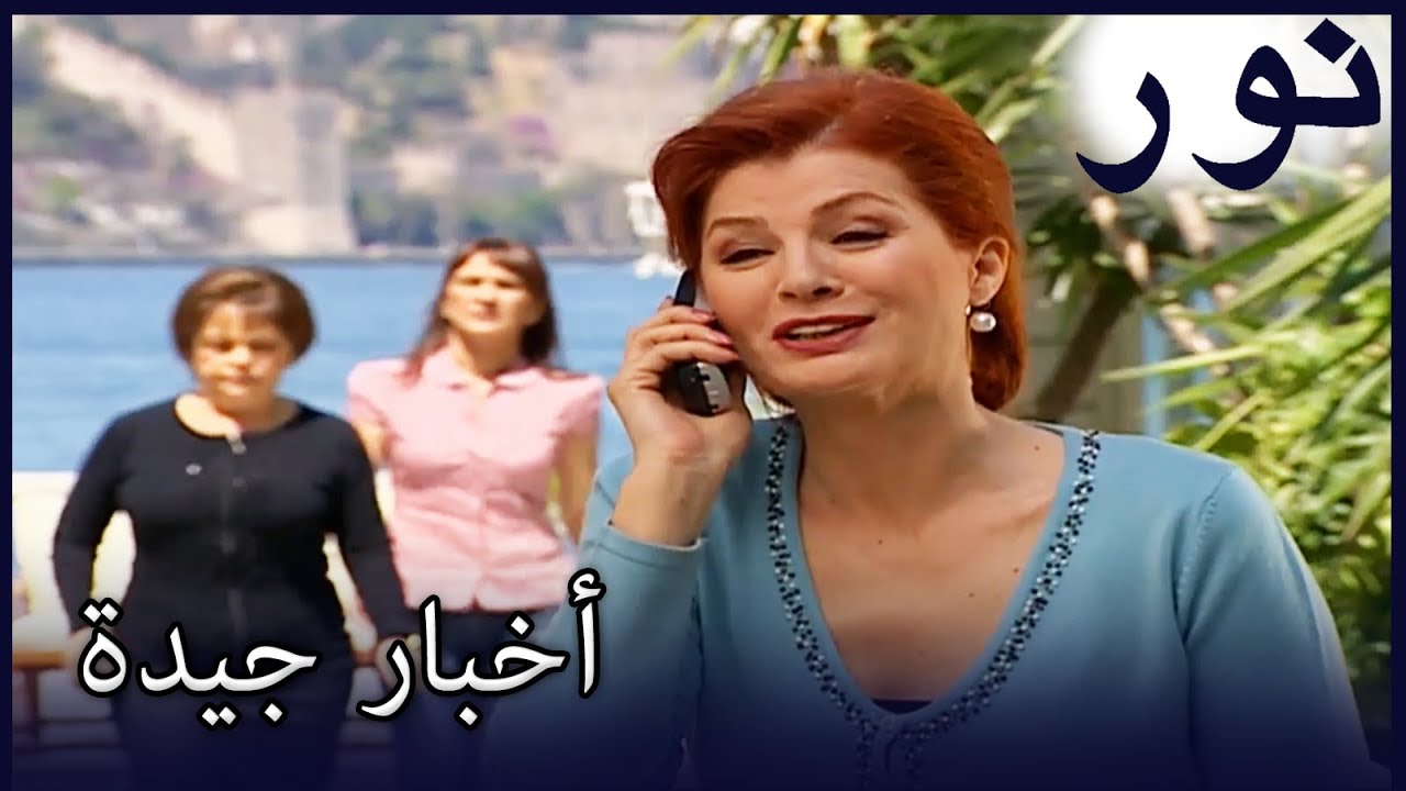 هل يمكن أن يجدو محمد فكري؟ الفضة 134