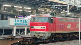 EF510 19号機牽引名古屋タ発稲沢行1252レ名古屋通過