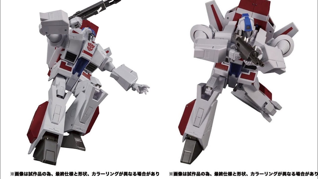 New Transformers Masterpiece MP-57 Skyfire Takara Tomy - YouTube