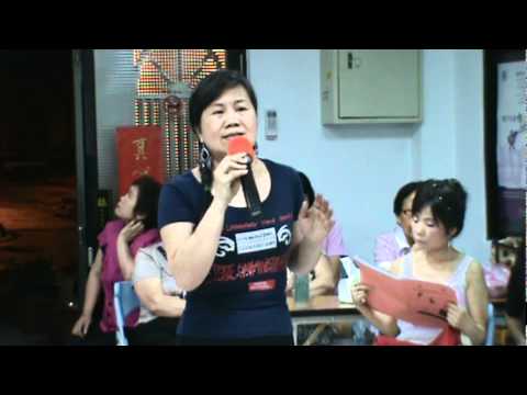 段艾~欠情歌