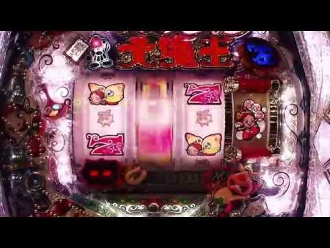 《パチ7》CRハクション大魔王　王道演出