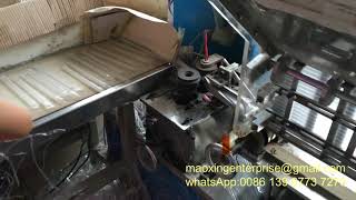 Single Drinking Straw Packing Machine