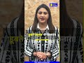 Raghav Chadha के AAP छोड़ने की 5 बड़ी वजहें #raghavchadha #aap #bjp #shorts #ytshorts #breakingnews