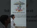 Life Lessons from Lord Krishna Everyone Should Know... #shreekrishna #god #lesson #youtube #viral