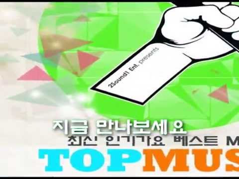 사랑일까 (연애의 발견OST) - 제이레빗 (MR)