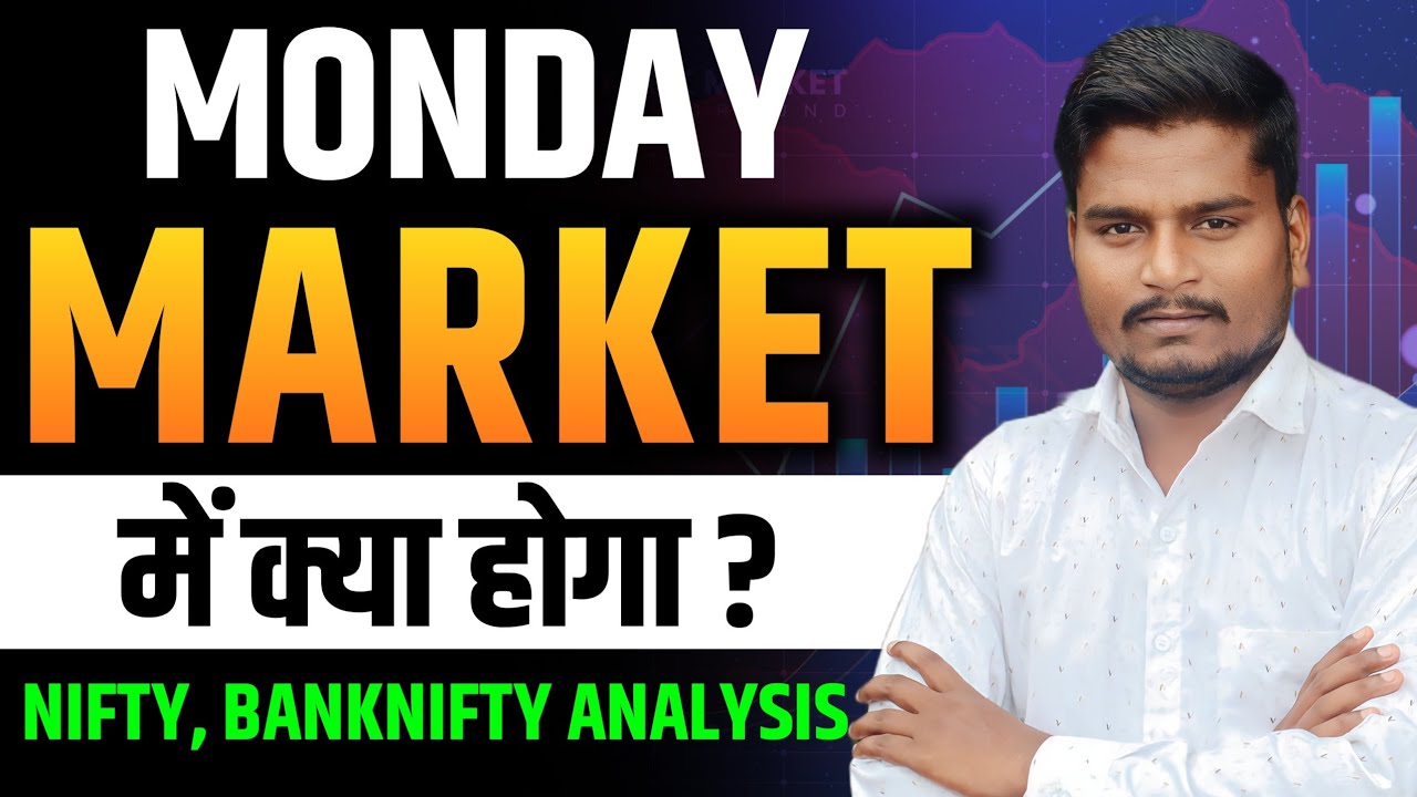Nifty Prediction and Bank Nifty Analysis for Monday | 01  April | Option Trader Sujit