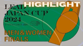 HIGHLIGHT | Lead Japan Cup 2024 Finals (Timestamps Included!!)